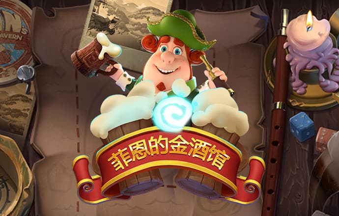 银河999官方网站